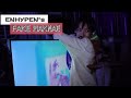 ENHYPEN Heeseung being a FAKE MAKNAE (ft. Enhypen Members) | Enhapun