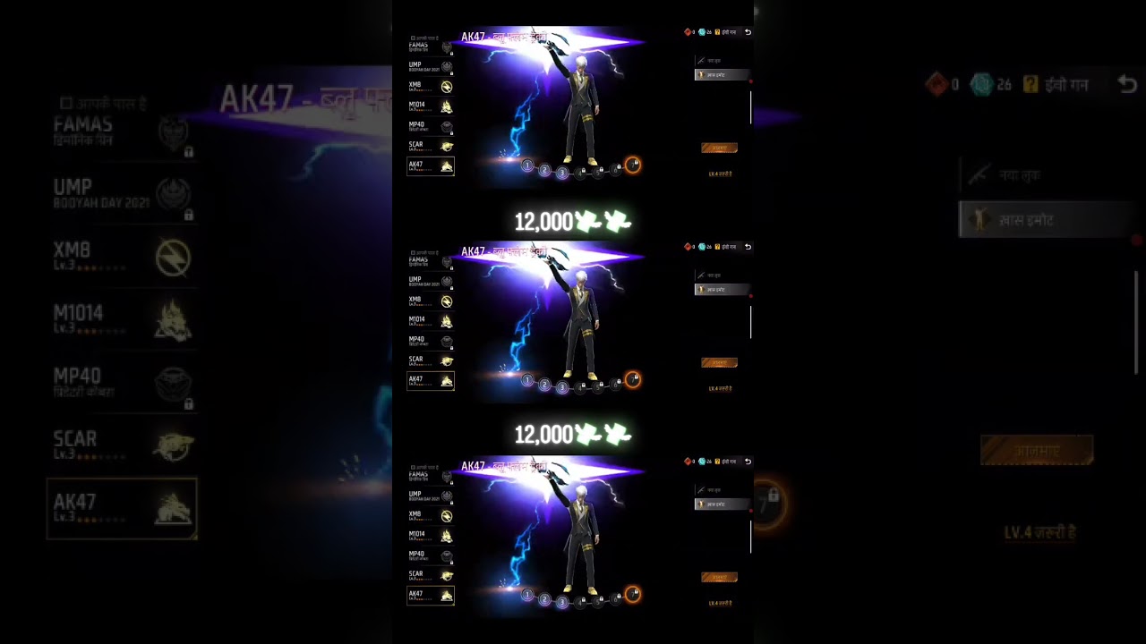 "I finally got the rarest skin!! 💎🔥 