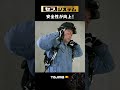 【TAJIMA】セフで装着・収納・運搬！ セフシステム　 #shorts #セフ #tajima