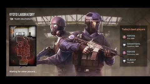 Fire Strike Online | Gameplay Walkthrough | Part 2