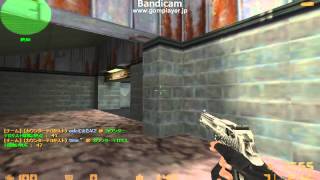[CSO] Alward DE 2