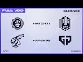 [🔴LIVE] LSB vs DK - KDF vs GEN | 2022 LCK Summer Split