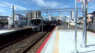 JR西日本225系5000番台E505+E501編成到着&223系0番台+2500番台発車