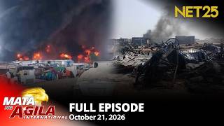 Mata ng Agila International - October 21, 2026