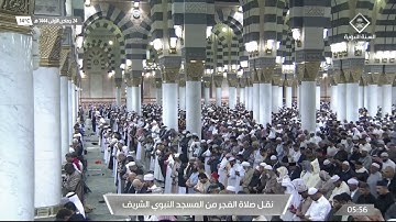 سورة الذاريات لـ فضيلة الشيخ #عبدالباري_الثبيتي فجر الاثنين ٢٤ جمادى الأولى ١٤٤٤هـ