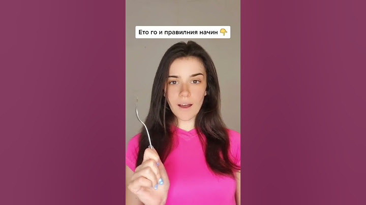 ЩЕ ГО ПРОБВАТЕ ЛИ?😱
