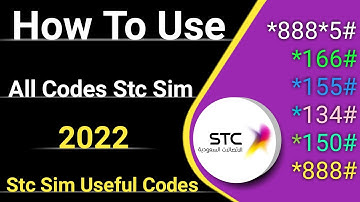 Stc Sim All Codes 2022 | Stc Sim Ka Sabhi Codes Kaise Check Kare 2022 | How To Use All Stc Sim Codes