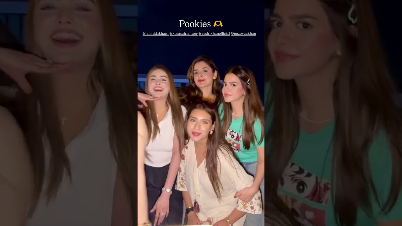 HINA ASHFAQ WITH FRIENDS 