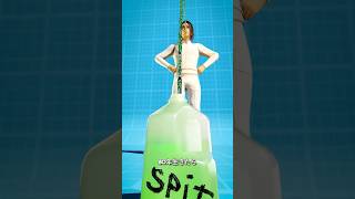 人類が2人だけになったら…再会まで何年かかる?