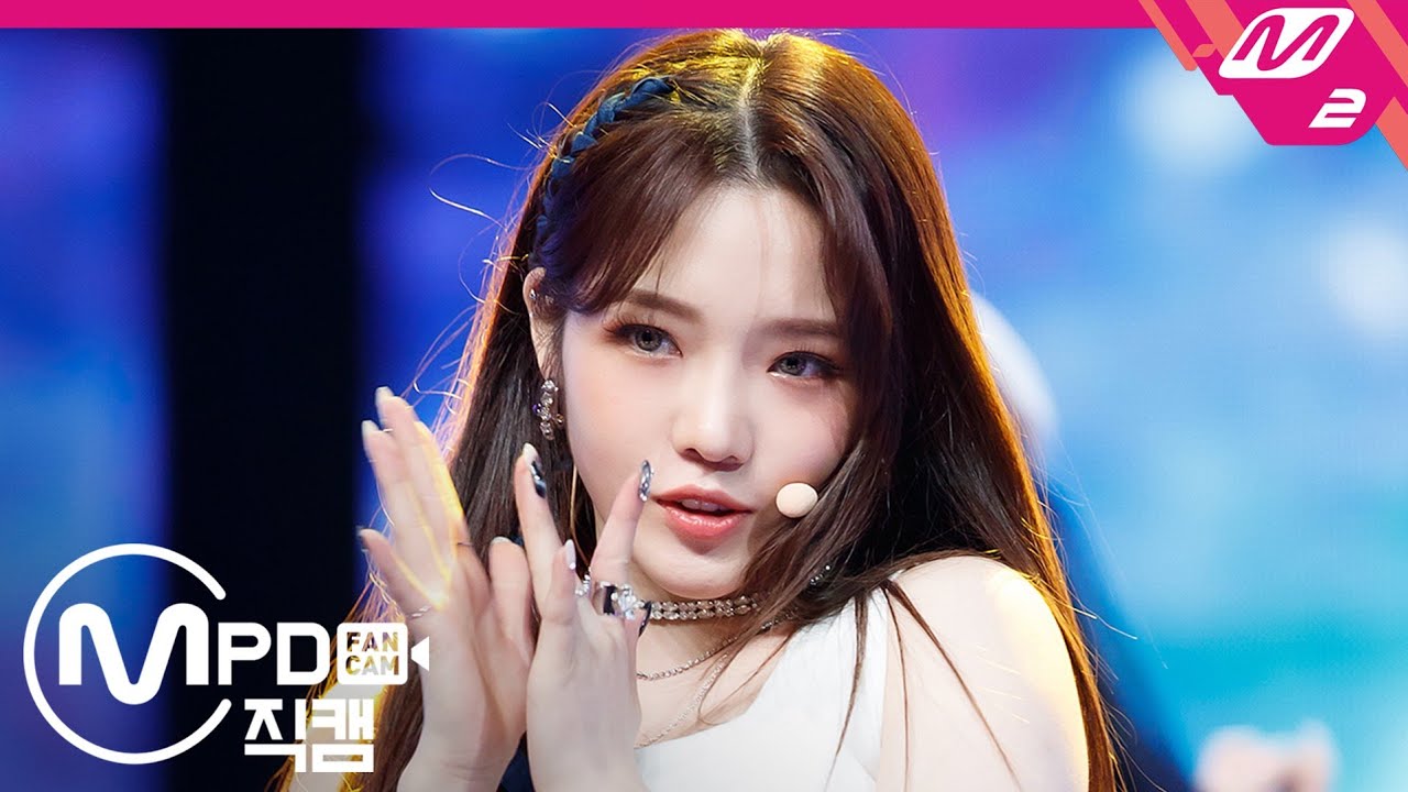 [MPD직캠] 프로미스나인 노지선 직캠 4K 'Feel Good' (fromis_9 ROH JI SUN FanCam) | @MCOUNTDOWN_2020.10.8