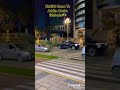 አዲስ አበባ ኢትዮጵያ ለዘለዓለም ትኑር ቲክቶክ Ethiopiantiktok ኢትዮጵያ ቦሌ 