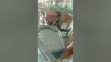 transformer radiator manipulator with auto welding