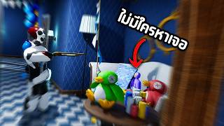 ความเนียนระดับ เลโอนาร์โด ดา วินชี  | MECCHA CHAMELEON