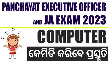 PEO/JA 2023 - Secret Tips to Score full marks in Computer, Computer Study Tips