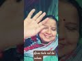 aane bale sal ko salam #song #vairalshorts you tube short video