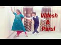 Paniyon Sa | Parul & Videsh Chaudhary Choreography | Couple Dance (VC) | The Spark Studio✨ Mp3 Song