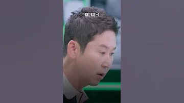 자연스럽게 SM플레이 하는 법