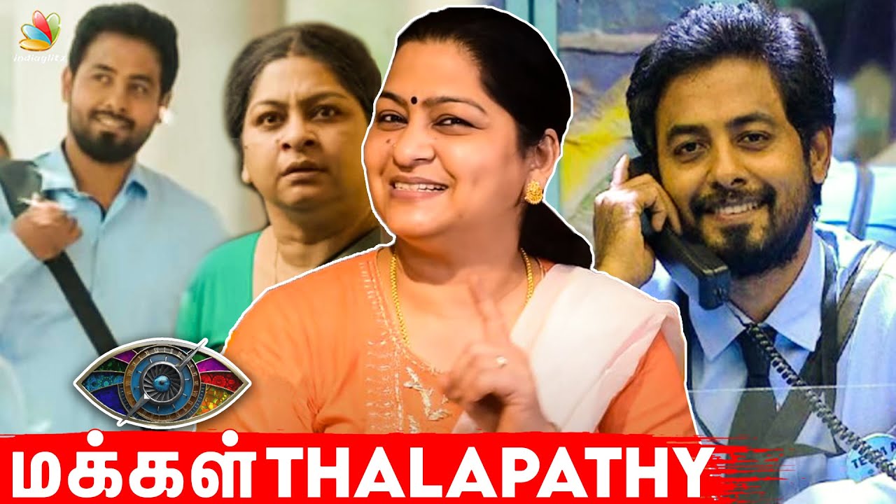 Aari -ன் நேர்மைக்கு கிடைத்த வெற்றி | Meera Krishnan Interview | Bigg Boss 4 Grand Finale, Aleka