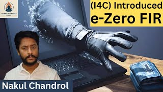 I4C e-Zero FIR Explained