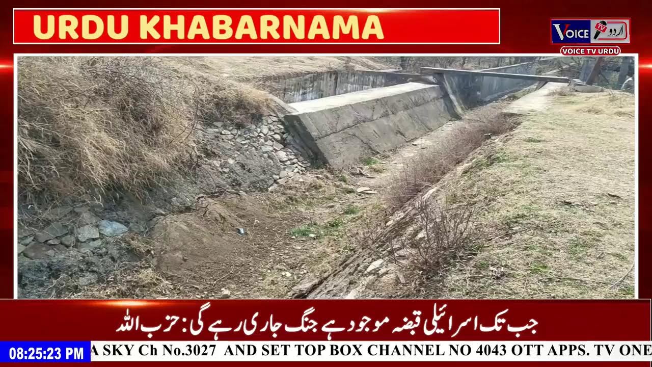 India condoles Khamenei death; Misri visits Iran embassy|| Jaishankar speaks to Abbas Araghchi