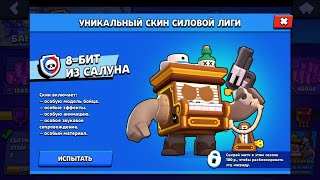 Силовая лига с рандомами🔥 18+