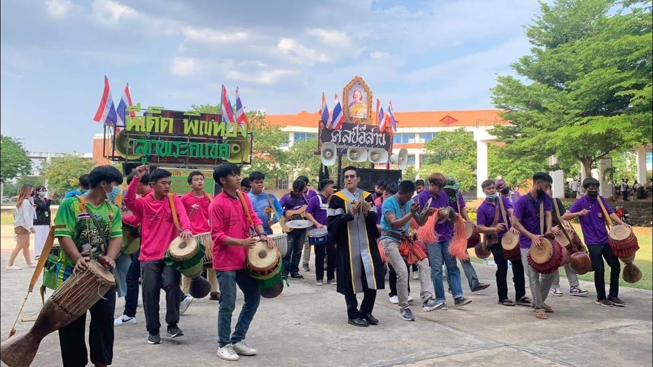 ศิลป์อีสานปะทะทีเด็ดพิณทองปะทะลูกพระคเณศ|ร่วมกันบรรเลงงานรับปริญญาพี่ๆบัณฑิตวิทยาลัยดุริยางคศิลป์4K