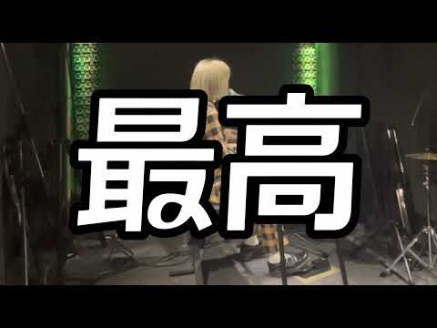 ライブ映像『アウトバーン』