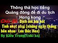 Thng th hc ting qung ng 35 bi ht nhng thng ngy bn nhau  tnh nhc phai lu c hoa