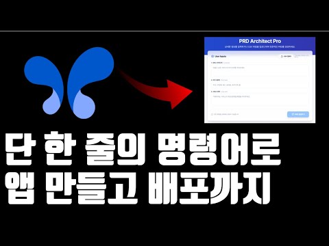 왕초보도 10분만에 완성하는 홈페이지 제작법. 제발 외주 주지마세요!