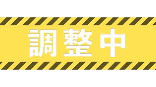 【Splatoon2】ながおと2,000チャレンジ！【弦月藤士郎/長尾景/にじさんじ】