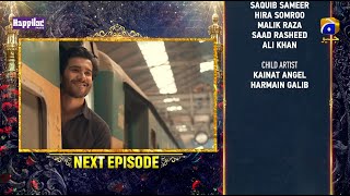 Khuda Aur Mohabbat - Season 3 Ep 05 Teaser - Digitally Presented by Happilac Paints - 5th March 2021