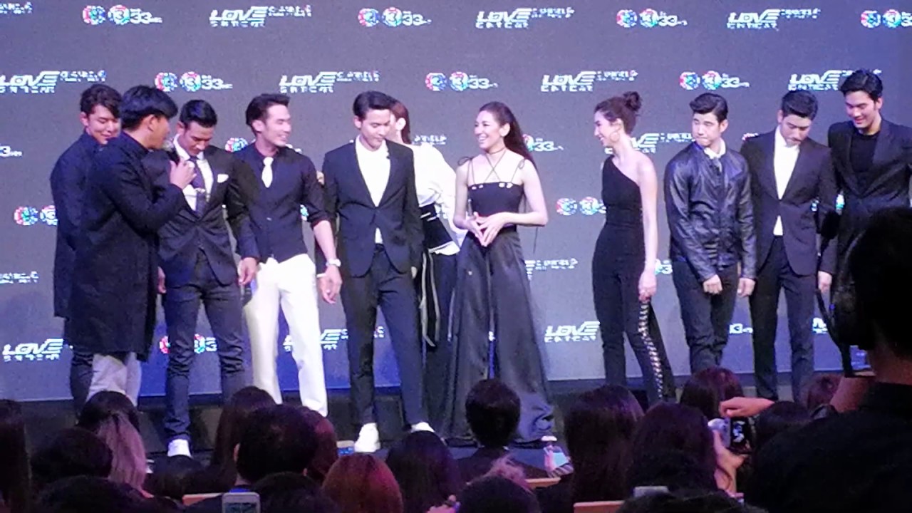 เจมส์จิและเพื่อนดารา ช่วงพูดคุย งานแถลงข่าว Love is in the air Channel 3 Charity Concert 14-3-17