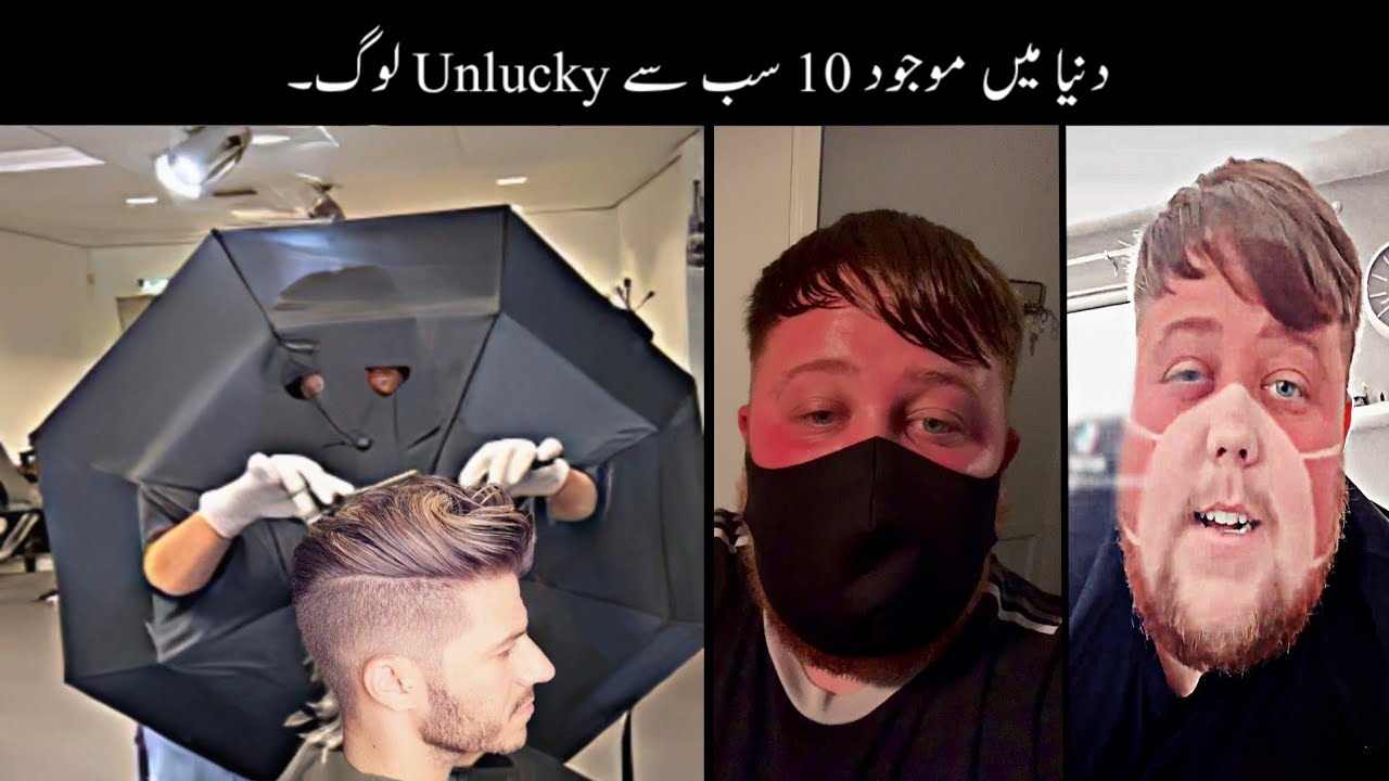 10 Most Unlucky People In The World Haider 10-most-unlucky-people-in-the-world-haider