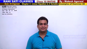 Class 10 Maths (Ex 3D Example 11) Linear Equation in 2 Variable (RS Aggarwal 2020)