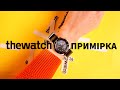 Годинник CERTINA DS PH100M LADY C044.210.26.051.00 від THEWATCH