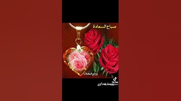 سنريهم آياتنا في الآفاق وفي أنفسهم حتى يتبين لهم أنه الحق