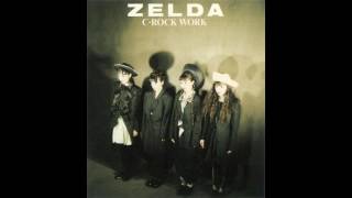 Video thumbnail of "ZELDA / 黄金の時間"