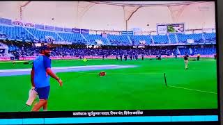 Rohit Sharma entry at Dubai Stadium for Pakistan cricket match #viratkohli #rohitsharma screenshot 5