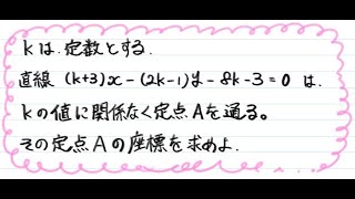 ◆HOZE◆ 曲線と直線の調和を生かしたミニマルな LEAH 3COLOR mqdefault.jpg