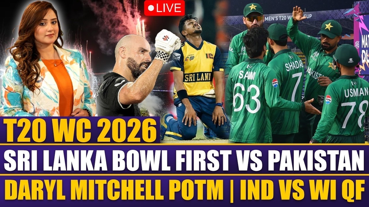 🔴 PAKISTAN VS SRI LANKA T20 WC LIVE: CAN PAKISTAN DO MIRACLE VS SL? | Great Start By Pakistan