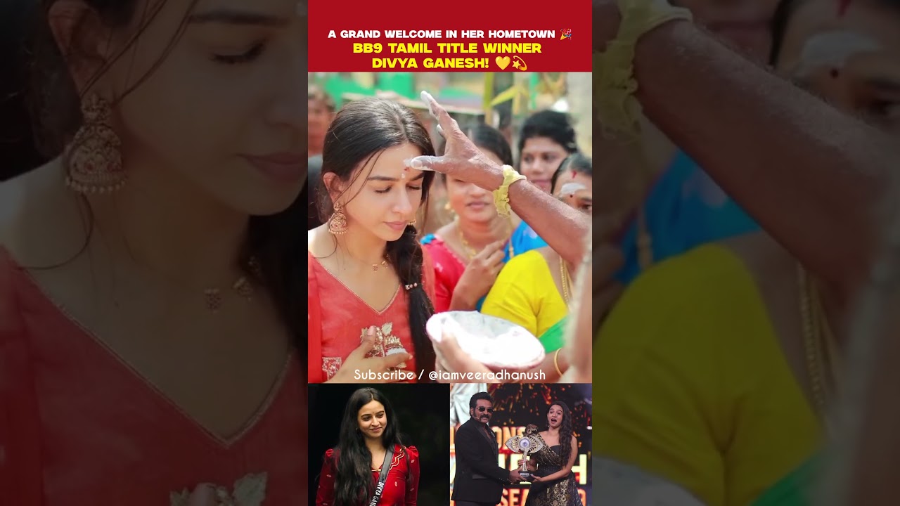 😍👑 Bigg Boss Divya Ganesh ❤️💫 Home Town - Family & Fans Love #temple #vibes #tamil #trending #shorts