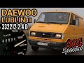 2000 Daewoo Lublin 3 - Esencja ANALOGOWEJ motoryzacji. 50k SUB SPECIAL