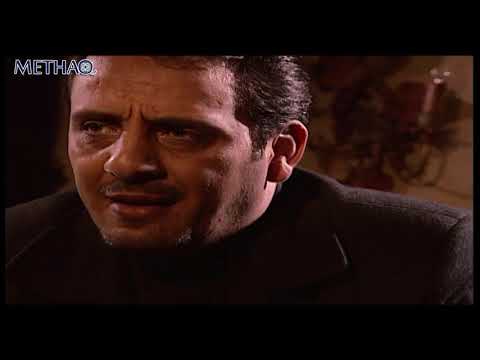 الحلقة 9