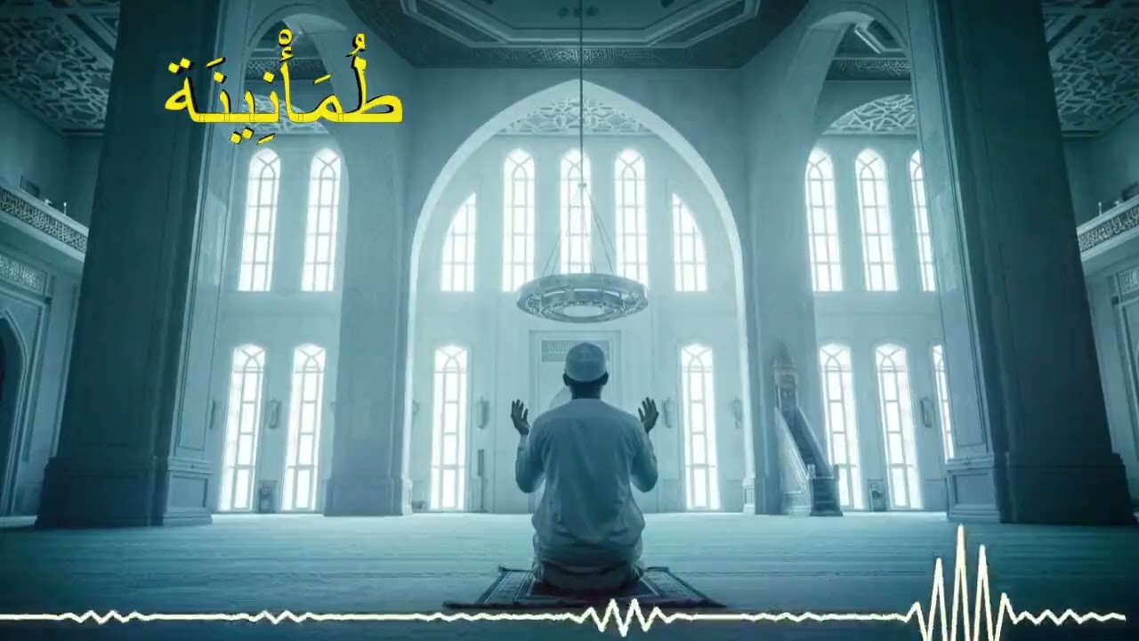 Sacred Shalawat Collection | Nur Al-Qulub Anashid Salam Wa Barakah