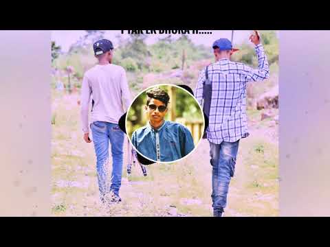 DJ Ajit