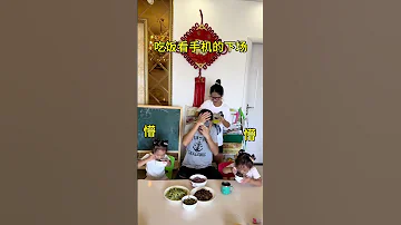 Playing With Mobile Phones Not Eating Not Godfathers Too Big And The Younger Ones Will Natur 