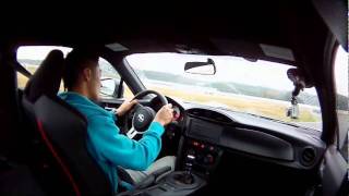 Scion Fr-S Drift In Japan With Ken Gushi