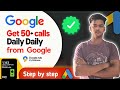 How to run google call ads || Google ads for buisness || Get 50+ call daily || Google ads in 2024 ||