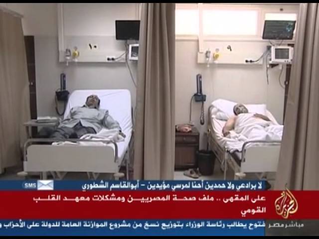 على المقهى .. ملف صحة المصريين .. مشكلات المعهد القومي للقلب