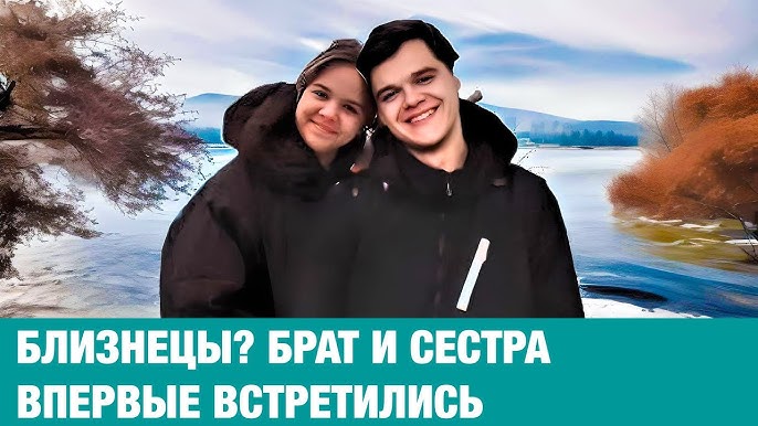 12летние дети модели 